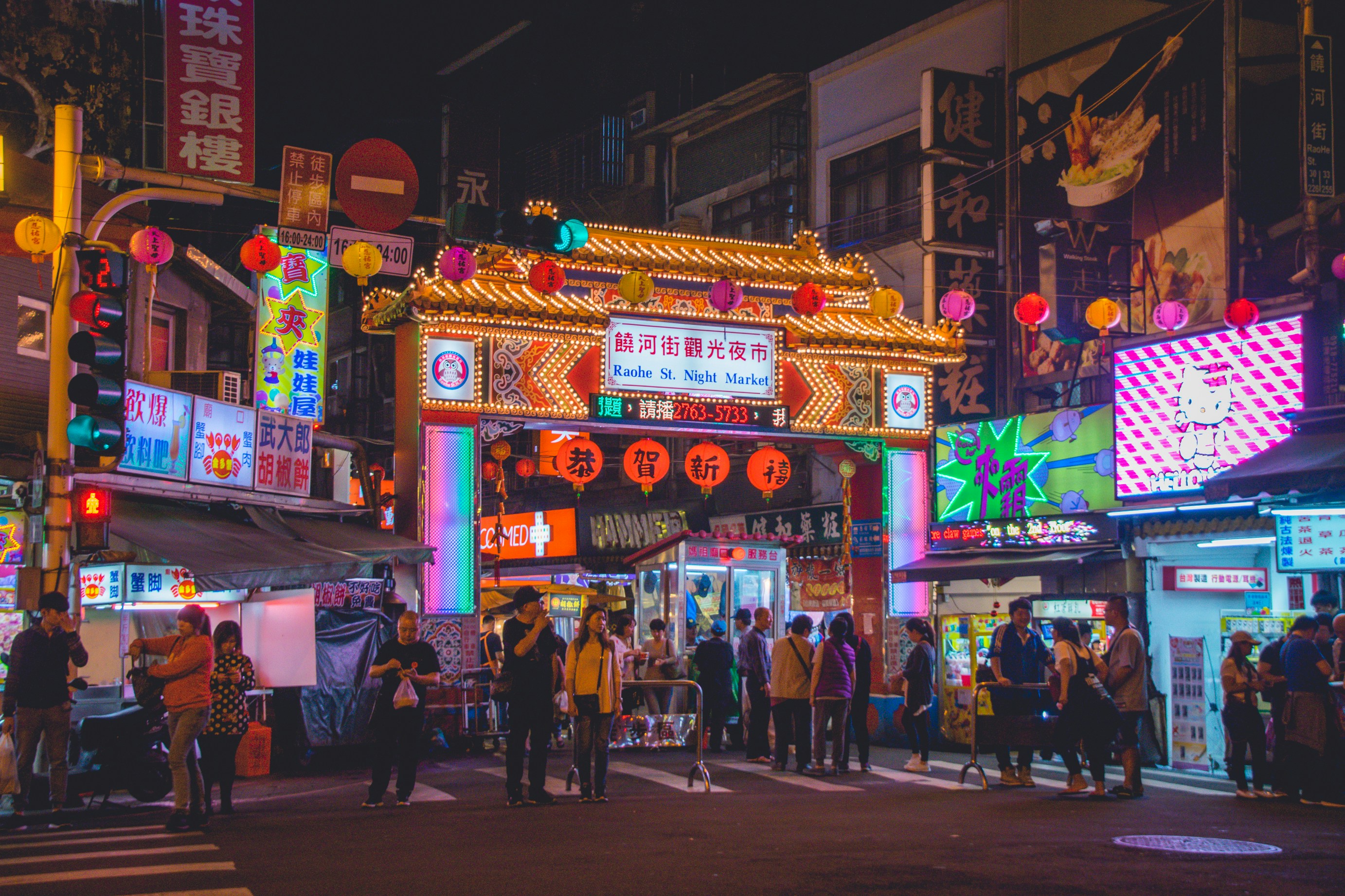 Taipei 2025: A 4-Day City Guide to Night Markets, Temples, and Mountains